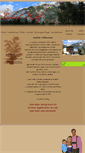 Mobile Screenshot of landhotel-wolf.at